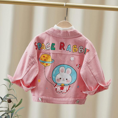 Дънково яке с принт за момчета и момичета 2023 Есенно ново корейско издание Детско яке Удобно ежедневно горнище Минималистичен стил