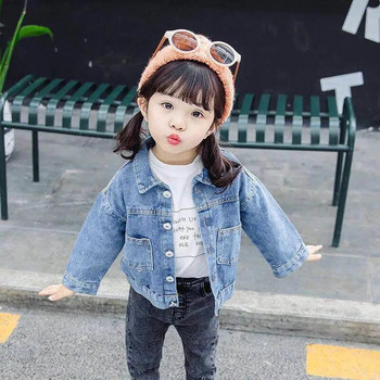 Fashion Cartoon Lovely Baby Girls Τζιν μπουφάν Ανοιξιάτικο μασίφ παλτό φθινόπωρο Παιδικά εξωτερικά ρούχα Παιδικά ρούχα 1-13 ετών XMP34