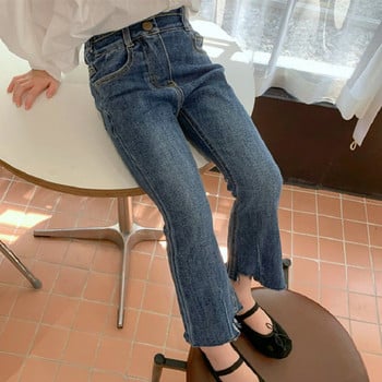 Нови есенни панталони за момичета на 2023 г. Тесни дънки, клоширани панталони