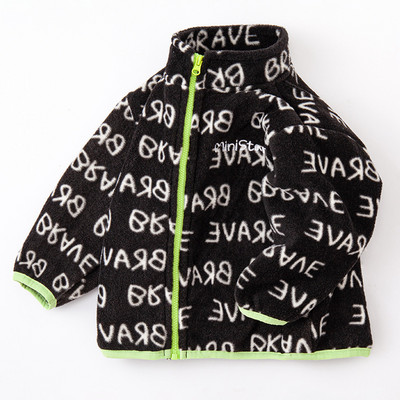 Little maven 2023 Baby Girls Teenagers Φθινοπωρινά καθημερινά ρούχα Fleece Ζεστό παλτό Υπέροχα Παιδικά Ενδύματα Απαλά και Άνετα για Παιδιά