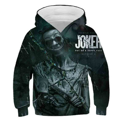 2023 Wolf 3d Printed Hoodie για αγόρια Φθινοπωρινό Χειμώνα Casual πουλόβερ αγόρια αθλητικά Μόδα αγόρια Ρούχα Φούτερ 4-14 ετών