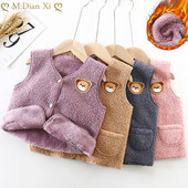 Детска жилетка от полар за момичета Жилетка за малки момичета Жилетка за бебета Топла зимна жилетка Есенно яке без ръкави Детски горни дрехи