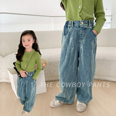 2023, primăvară toamnă, moda fete, pantaloni de blugi cu picior largi, cu imprimeu, pentru copii, pantaloni din denim