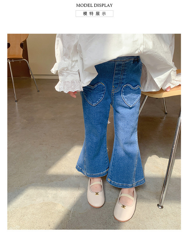 2023 Пролет Есен Момичета Сладки кльощави дънки Панталон Бебешки Деца Деца Дънкови панталони с дизайн на сърце