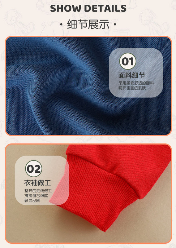 Дрехи с качулка за момче Есенни фланелки Памучни коледни суичъри Момичета Двуцветен пачуърк пуловер Ежедневно горнище с принт на Дядо Коледа