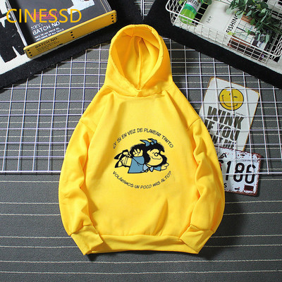 Harajuku Kawaii Παιδικά Mafalda Print Παιδικά Φούτερ Λευκό Ροζ Κίτρινο Φούτερ με κουκούλα για κορίτσια Hick Χειμερινά ρούχα από φλις μπλουζάκια