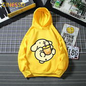 Αστεία Pompompurin Love Boba Animal Print Hoodie Βρεφικά αγόρια Ρούχα Χειμερινά Κορίτσια Κορυφαία Κίτρινα Unisex Παιδικά Εφηβικά Χαριτωμένα φούτερ