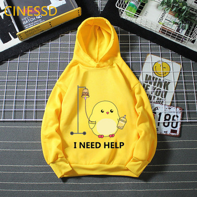 Αστεία Pompompurin Love Boba Animal Print Hoodie Βρεφικά αγόρια Ρούχα Χειμερινά Κορίτσια Κορυφαία Κίτρινα Unisex Παιδικά Εφηβικά Χαριτωμένα φούτερ