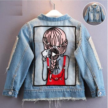 2-12Yrs Girls Denim Coat Бебешки дрехи за момичета Пролетна бродерия Детско дънково яке Пайети Little Beauty Design Детско връхно облекло