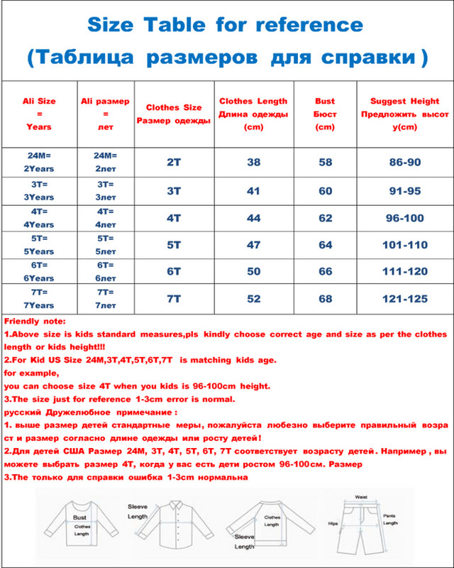 Little maven Бебешки дрехи за момчета Есенен памучен суичър с шарка на тигър Нова мода и комфорт Спортно облекло за деца от 2 до 7 години