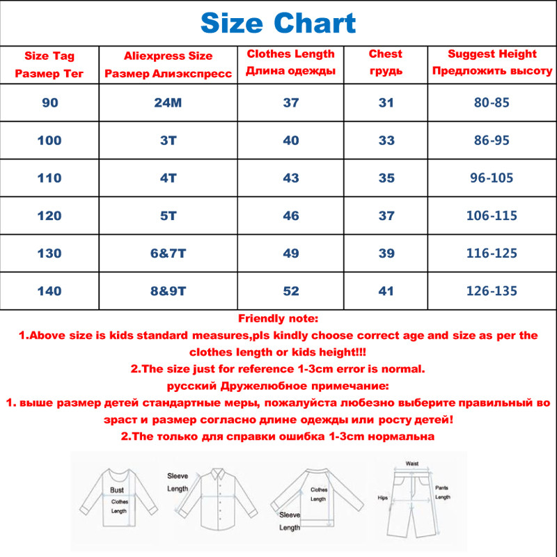 27kids Boys Детски тениски Есенни детски ризи с анимационен модел на слон Ежедневни детски ризи с кръгло деколте за горнище с дълъг ръкав Бебешки дрехи