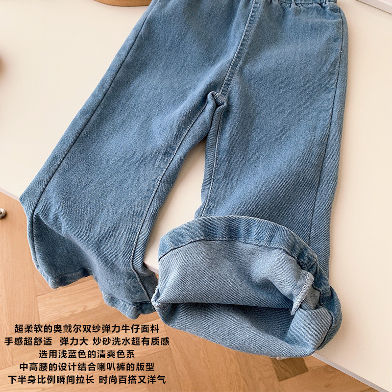 Пролетни Детски панталони с камбанка Детски едноцветни дънкови панталони Ежедневни панталони за момичета Разширени панталони