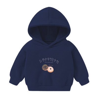 Hoodie Moletom Φούτερ Φλις Χειμώνας Φθινοπωρινό Παιδικά Ρούχα Αγόρια Πουλόβερ Πουκάμισο Κορίτσι Μόδα Ρούχα Μονόχρωμα Sudaderas