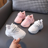 Αθλητικά παπούτσια Παιδικά παπούτσια 2023 Fashion tennis Stripes Mesh Breathable Casual Running Spring Platform για κορίτσια Vulcanized Παπούτσια G03052