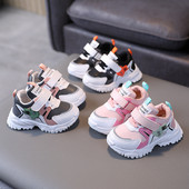 Fresh Boys Sneakers Άνετα Αντιολισθητικά Παπούτσια Πλατφόρμας Παιδικά Μαθητικά Παπούτσια Μπάσκετ New Fashion Παιδικά Παπούτσια για τρέξιμο G06242
