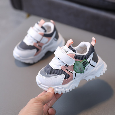 Fresh Boys Sneakers Άνετα Αντιολισθητικά Παπούτσια Πλατφόρμας Παιδικά Μαθητικά Παπούτσια Μπάσκετ New Fashion Παιδικά Παπούτσια για τρέξιμο G06242