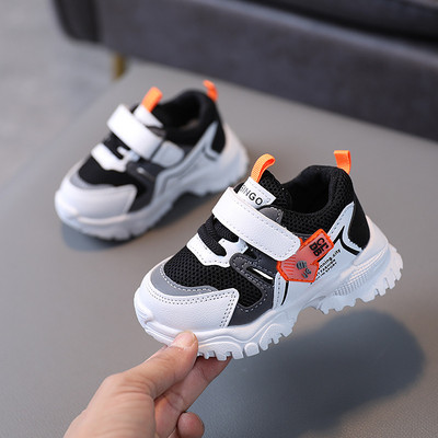 Fresh Boys Sneakers Άνετα Αντιολισθητικά Παπούτσια Πλατφόρμας Παιδικά Μαθητικά Παπούτσια Μπάσκετ New Fashion Παιδικά Παπούτσια για τρέξιμο G06242