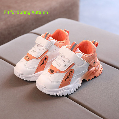 All Season New Breathable Παιδικά Αθλητικά Παπούτσια Μικρά Φοιτητικά Παπούτσια Flat with Boys Sneaker Παπούτσια για κορίτσια Χοντροκομμένα αθλητικά παπούτσια G08232