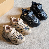 Νέα Spring Boy Casual Sneakers Fashion Houndstooth Running Sport Shoes Κοριτσίστικα παπούτσια τένις χοντρά αθλητικά παπούτσια Jogging Trainers F11284