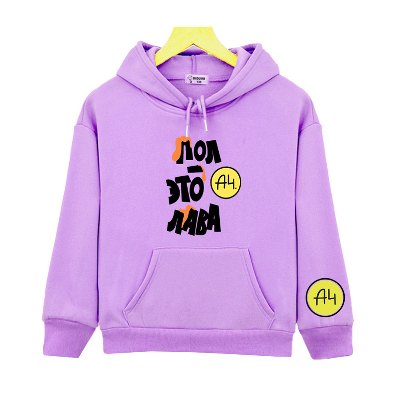 Merč A4 VladA4 Hoodies s printom dugih rukava, dječja majica s crtanim filmovima, ulična odjeća, ležerni puloveri za dječake i djevojčice s kapuljačom