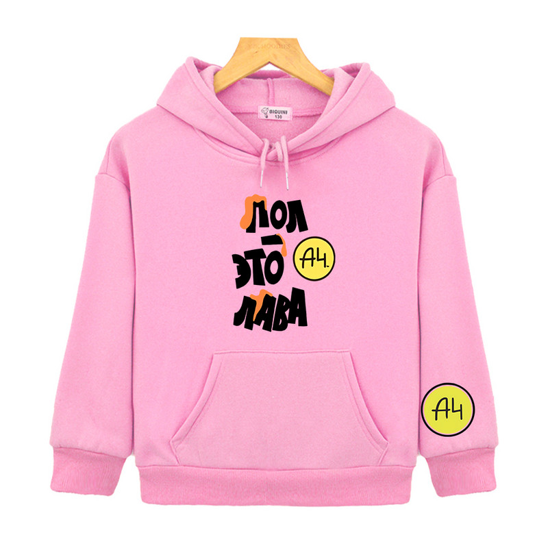 Merč A4 VladA4 Hoodies s printom dugih rukava, dječja majica s crtanim filmovima, ulična odjeća, ležerni puloveri za dječake i djevojčice s kapuljačom