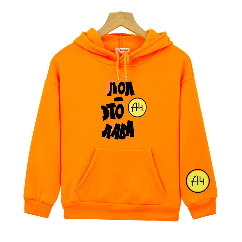 Merč A4 VladA4 Hoodies s printom dugih rukava, dječja majica s crtanim filmovima, ulična odjeća, ležerni puloveri za dječake i djevojčice s kapuljačom