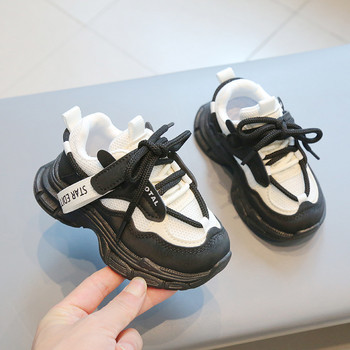 2023 Топ опции Черни ежедневни детски маратонки за пролетен гардероб Модни герои Момчета Момичета Детски ежедневни обувки Дете G07252
