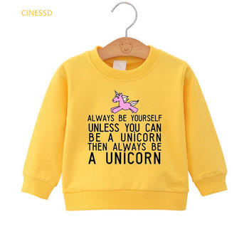 Harajuku Kawaii Cartoon Rainbow Unicorn Print Αστείο παιδικό φούτερ Λευκό Ροζ Κίτρινο Αγόρια Ρούχα Κοριτσίστικα Πουλόβερ με κουκούλα