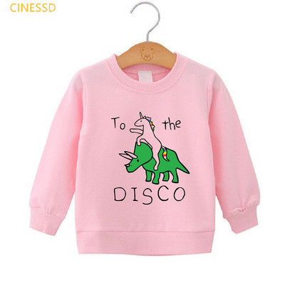 Harajuku Kawaii Cartoon Rainbow Unicorn Print Αστείο παιδικό φούτερ Λευκό Ροζ Κίτρινο Αγόρια Ρούχα Κοριτσίστικα Πουλόβερ με κουκούλα