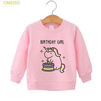 Harajuku Kawaii Cartoon Rainbow Unicorn Print Αστείο παιδικό φούτερ Λευκό Ροζ Κίτρινο Αγόρια Ρούχα Κοριτσίστικα Πουλόβερ με κουκούλα