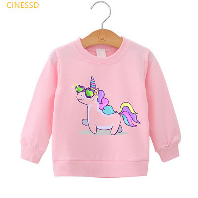 Harajuku Kawaii Cartoon Rainbow Unicorn Print Αστείο παιδικό φούτερ Λευκό Ροζ Κίτρινο Αγόρια Ρούχα Κοριτσίστικα Πουλόβερ με κουκούλα