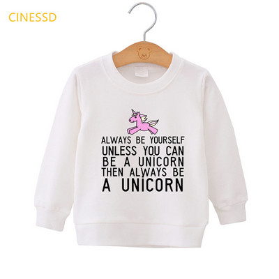 Harajuku Kawaii Cartoon Rainbow Unicorn Print Αστείο παιδικό φούτερ Λευκό Ροζ Κίτρινο Αγόρια Ρούχα Κοριτσίστικα Πουλόβερ με κουκούλα