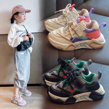 Маратонки за деца Момчета Мека опора на дъгата Момчета Дишащи маратонки за момичета Детски ежедневни обувки Студентски тренировъчни обувки Дете G02102