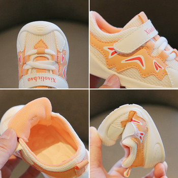Παιδικά παπούτσια Διπλό Διχτυωτό Αναπνεύσιμο Παιδικά Αθλητικά Παπούτσια Μαλακή Σόλα Προστασία ποδιών Αντιολισθητικά παιδικά παπούτσια για περπάτημα