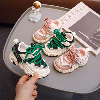 Размер 21-30 Детски спортни обувки Бебешки маратонки за момичета Детски маратонки Детски обувки за бебета Детски спортни обувки за малки деца