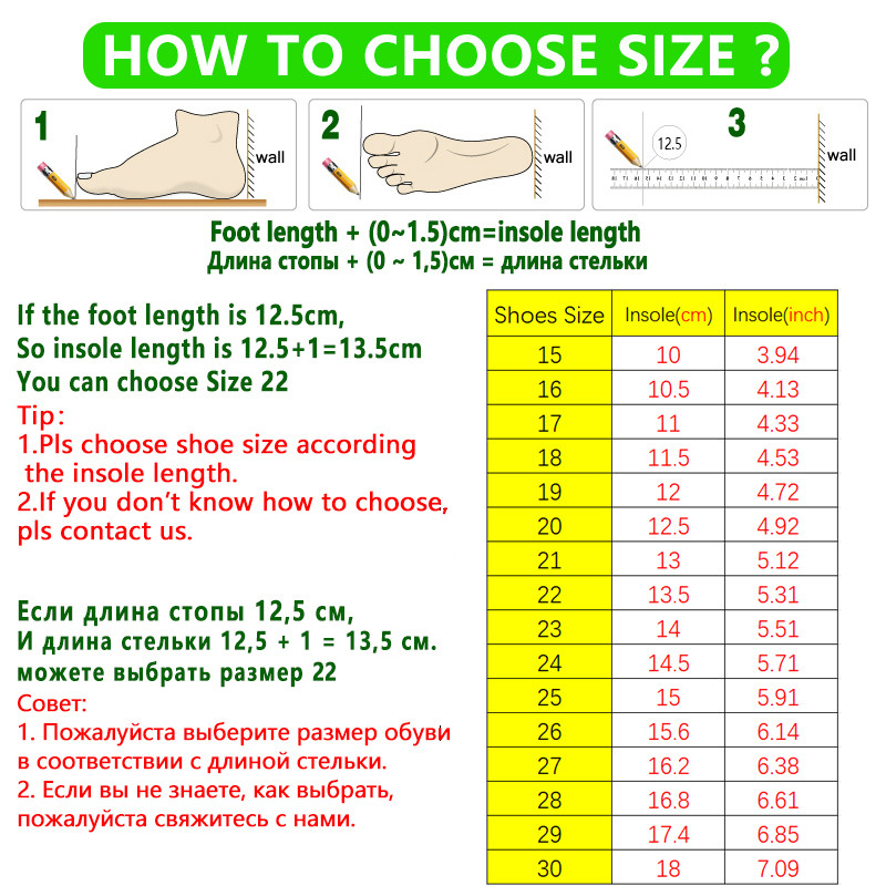 Veličina 15-30 Cipele za dječake sa svijetlećim potplatom Sjajne cipele za slobodno vrijeme za djecu Djevojčice Svjetleće cipele za malu djecu za malu djecu