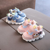 Zapatillas Παιδικό καθημερινό παπούτσι για παιδικά παπούτσια για αγοράκι, ανοιξιάτικο καρτούν, μαλακό πέλμα παιδικό παπούτσι αναπνεύσιμο παιδικό παπούτσι για περπάτημα τένις