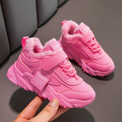 Άνοιξη Νέα Παιδικά Αθλητικά Παπούτσια 2023 PU Girls Casual Mesh Μασίφ ροζ ανοιχτό για αγόρια Λευκός γάντζος & θηλιά Παιδικά αντιολισθητικά αθλητικά παπούτσια