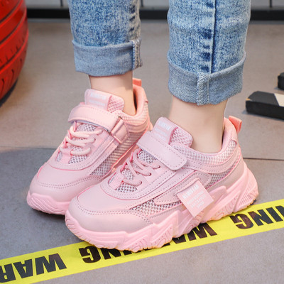 Άνοιξη Νέα Παιδικά Αθλητικά Παπούτσια 2023 PU Girls Casual Mesh Μασίφ ροζ ανοιχτό για αγόρια Λευκός γάντζος & θηλιά Παιδικά αντιολισθητικά αθλητικά παπούτσια