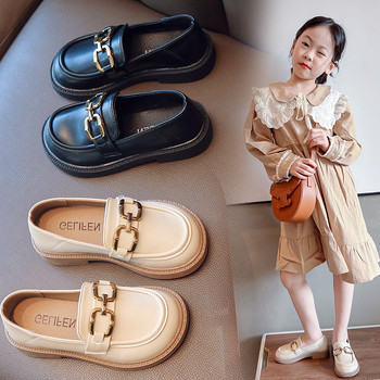 Casual Flats παπούτσια για παιδικά κορίτσια Mary Jane Παπούτσια Παιδικά Loafers Παιδικά κορίτσια Μαλακά δερμάτινα παπούτσια με διακόσμηση με αλυσίδα για νήπιο