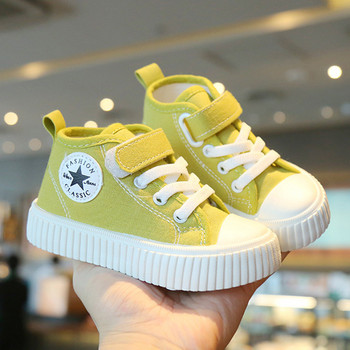 Αστέρια σχεδιαστής μόδας Παιδικά παπούτσια καμβά Casual Sport Παπούτσια για αγόρια κορίτσια Παπούτσια Απαλή λαστιχένια σόλα Παιδικά παπούτσια καμβά 22-33