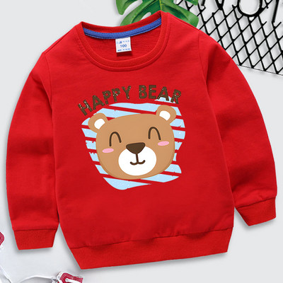 Φούτερ Happy Bear 4-14 ετών Βρεφικά ρούχα για αγόρια Μόδα Φθινοπωρινές κουκούλες με λαιμόκοψη χαριτωμένα ζώα Παιδικά πουλόβερ για κορίτσια Bear Streetwear