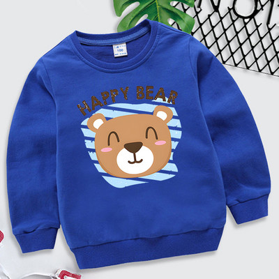 Φούτερ Happy Bear 4-14 ετών Βρεφικά ρούχα για αγόρια Μόδα Φθινοπωρινές κουκούλες με λαιμόκοψη χαριτωμένα ζώα Παιδικά πουλόβερ για κορίτσια Bear Streetwear