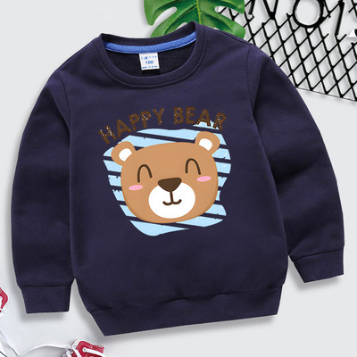 Φούτερ Happy Bear 4-14 ετών Βρεφικά ρούχα για αγόρια Μόδα Φθινοπωρινές κουκούλες με λαιμόκοψη χαριτωμένα ζώα Παιδικά πουλόβερ για κορίτσια Bear Streetwear