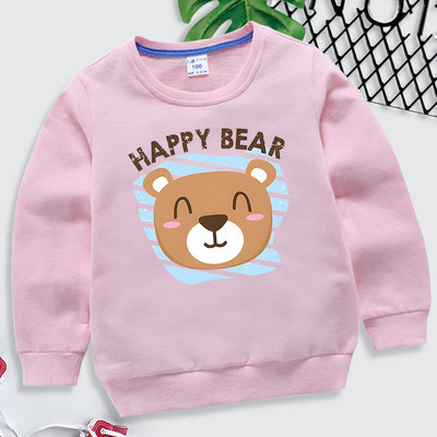 Φούτερ Happy Bear 4-14 ετών Βρεφικά ρούχα για αγόρια Μόδα Φθινοπωρινές κουκούλες με λαιμόκοψη χαριτωμένα ζώα Παιδικά πουλόβερ για κορίτσια Bear Streetwear
