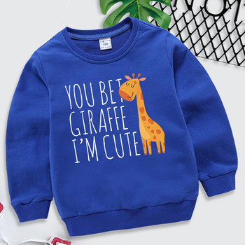 Kawaii Giraffe Детски дрехи Модни за момичета анимационни качулки Можете да заложите Giraffe I\'m Cute Print Pulover Есен Зима Суичъри за момче
