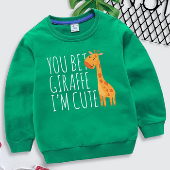 Kawaii Giraffe Детски дрехи Модни за момичета анимационни качулки Можете да заложите Giraffe I\'m Cute Print Pulover Есен Зима Суичъри за момче