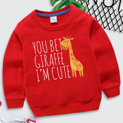Kawaii Giraffe Παιδικά ρούχα για κορίτσια Φούτερ με κουκούλα κινουμένων σχεδίων μόδας για κορίτσια Βάζετε στοίχημα Giraffe I`m Cute πουλόβερ με στάμπα Φθινοπωρινές χειμερινές μπλούζες για αγόρια