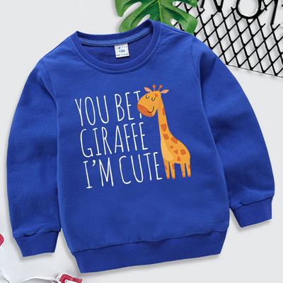 Kawaii Giraffe Παιδικά ρούχα για κορίτσια Φούτερ με κουκούλα κινουμένων σχεδίων μόδας για κορίτσια Βάζετε στοίχημα Giraffe I`m Cute πουλόβερ με στάμπα Φθινοπωρινές χειμερινές μπλούζες για αγόρια