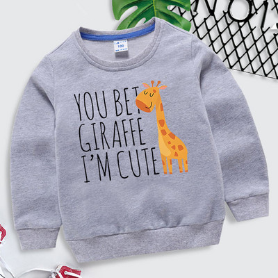 Kawaii Giraffe Παιδικά ρούχα για κορίτσια Φούτερ με κουκούλα κινουμένων σχεδίων μόδας για κορίτσια Βάζετε στοίχημα Giraffe I`m Cute πουλόβερ με στάμπα Φθινοπωρινές χειμερινές μπλούζες για αγόρια